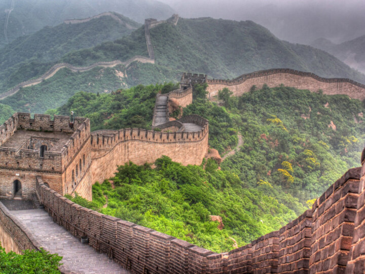 Veja como visitar a Muralha da China a partir de Pequim