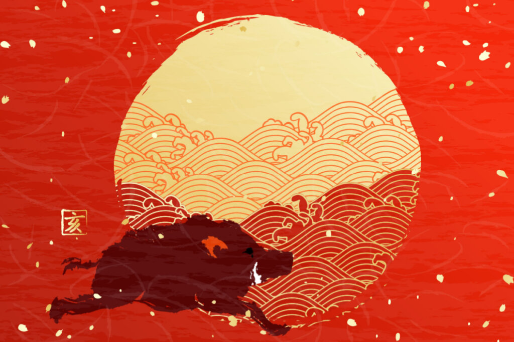 Ilustração do signo de Javali correndo em frente ao sol ou lua