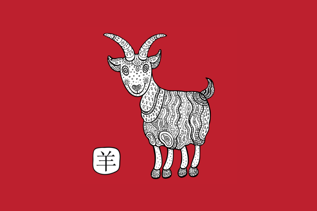 Ilustração de uma cabra