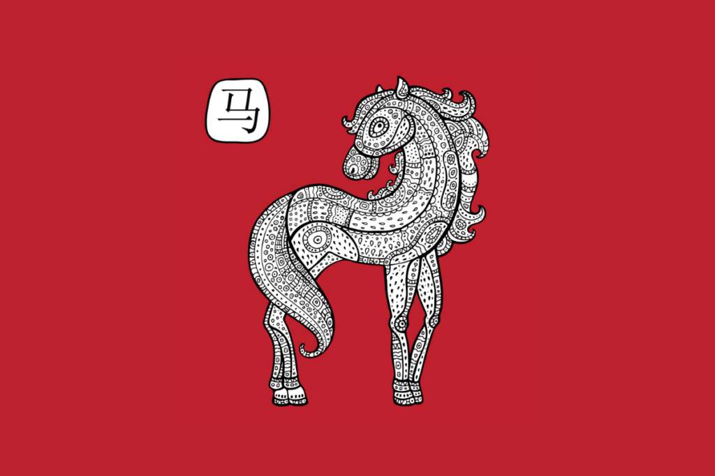 Ilustração de um cavalo
