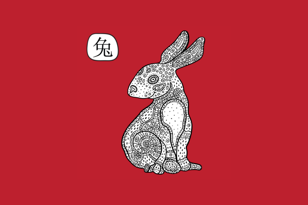 Ilustração de um coelho