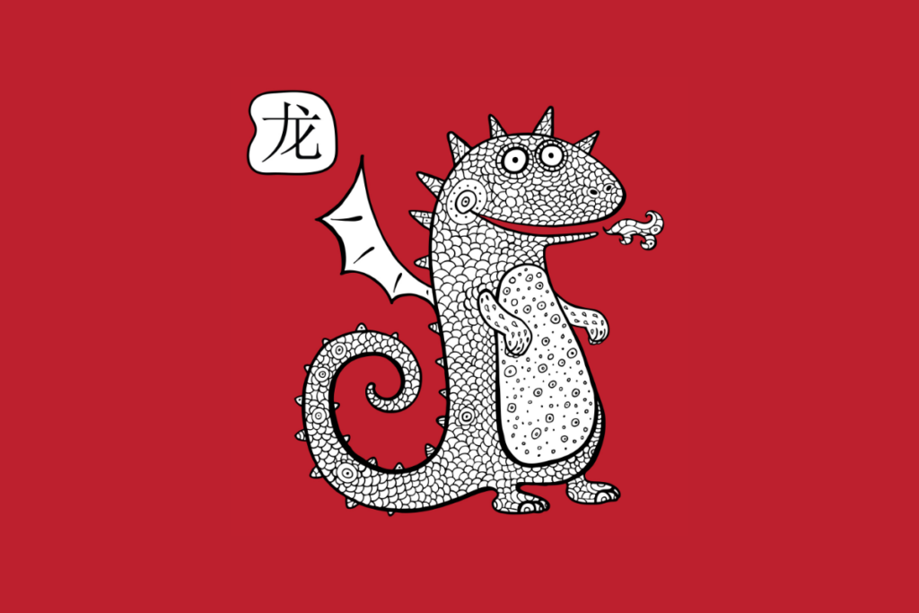 Ilustração de um dragão