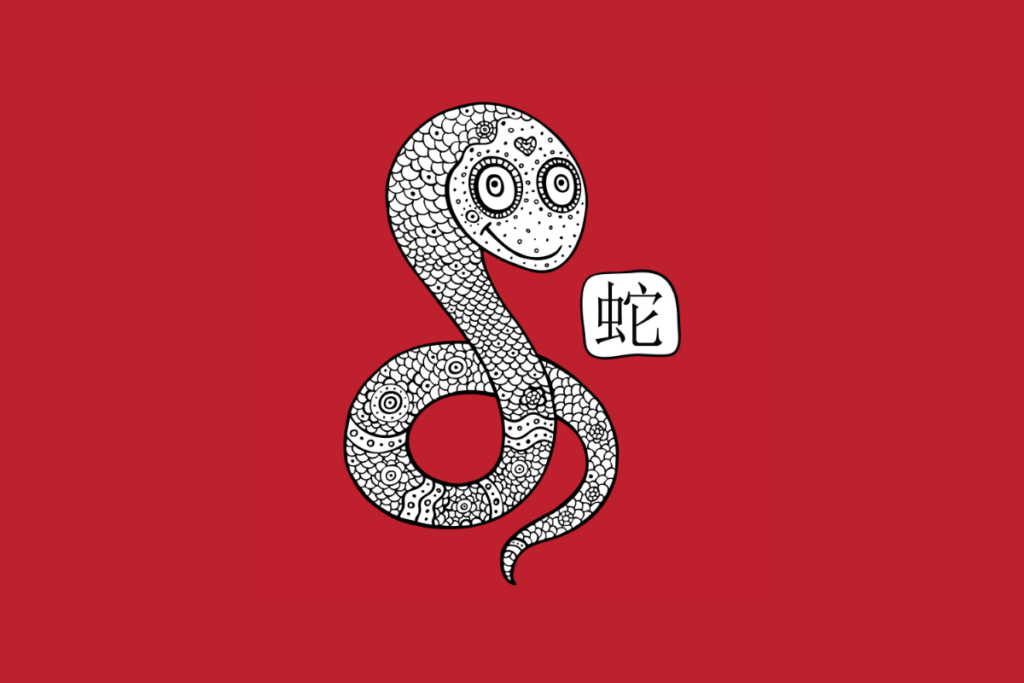 Ilustração de uma serpente