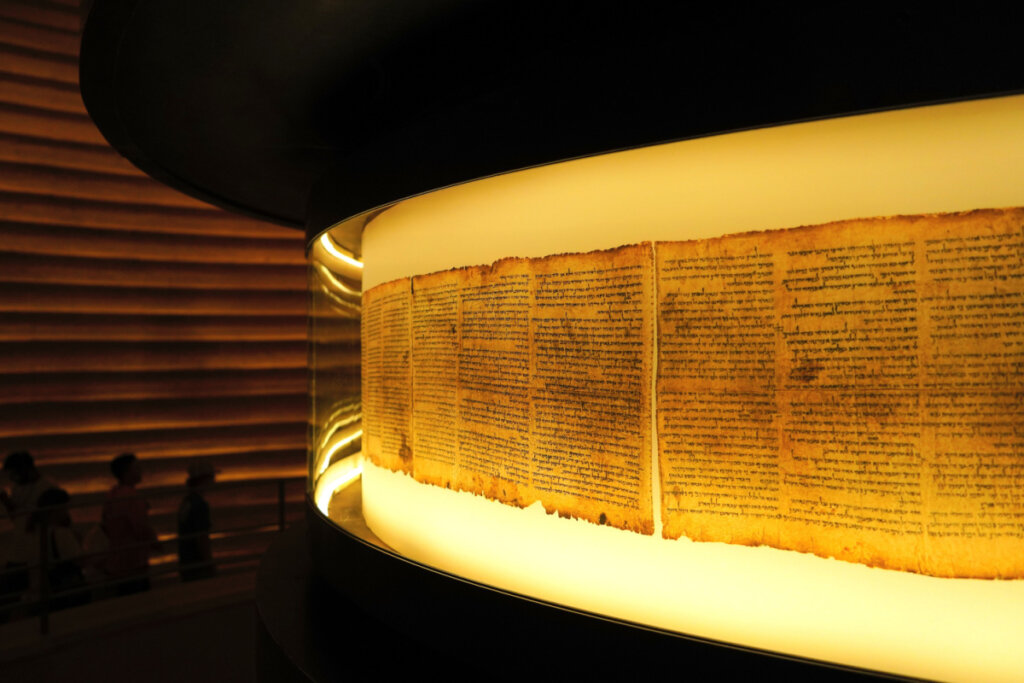 Manuscritos do Mar Morto no Museu de Israel, Jerusalém