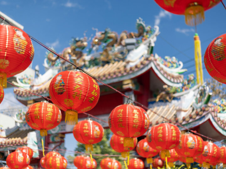 10 curiosidades sobre o Ano-Novo Chinês