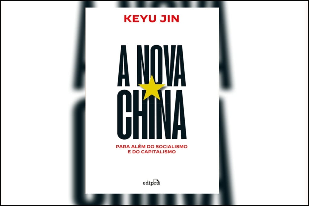 Capa de um livro branco com o título 'A nova China' e uma estrela amarela